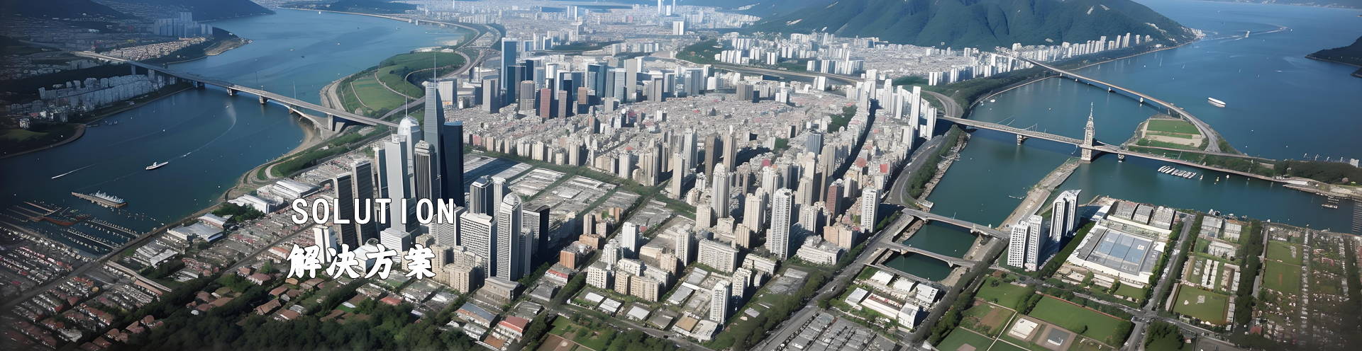 设备沉降治理