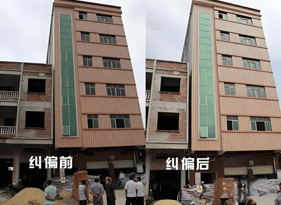 MNC无差别沉降修复技术是怎么做到将倾斜的楼房纠偏的