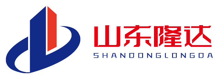 山东隆达伟业地基加固技术有限公司