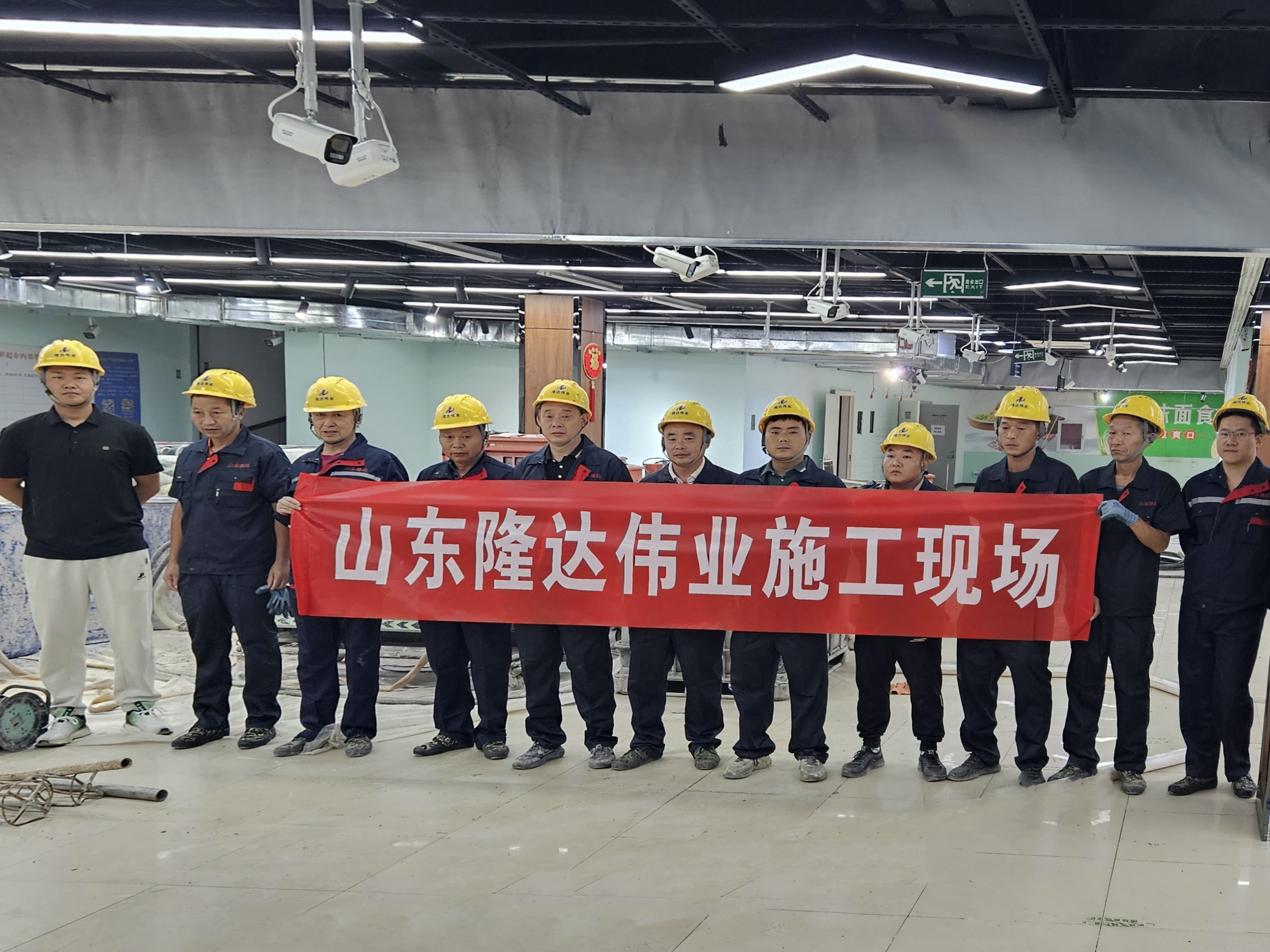 河北承德某大型商场夜间施工日间营业的地基沉降修复方案 河北承德某大型商场夜间施工日间营业的地基沉降修复方案