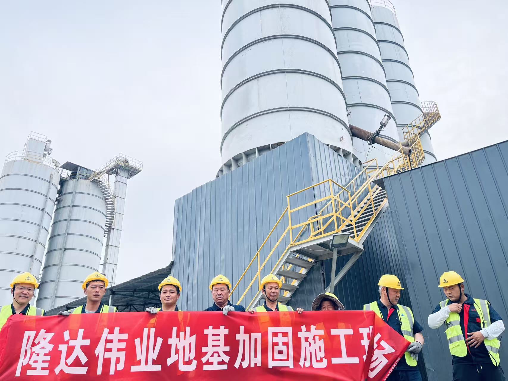 2026年罐体基础沉降治理服务商选择核心要点专业梳理与深度解读