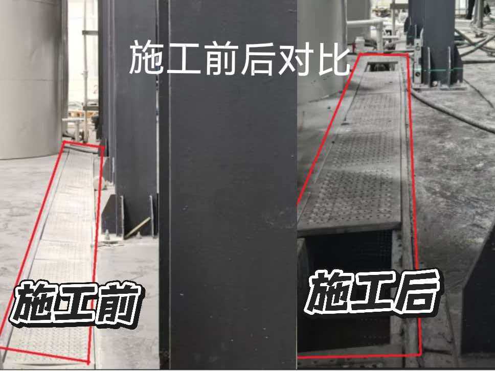 罐体地基下沉原因分析及加固方案 罐体地基下沉原因分析及加固方案