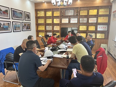 通辽油库项目研讨会