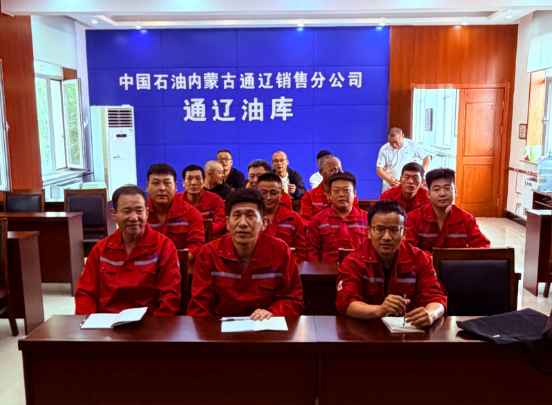 安全教育培训现场照片